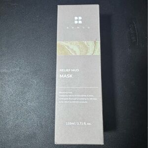 RELIEF MUD MASK by BRMUD - Neutral Beige Packaging